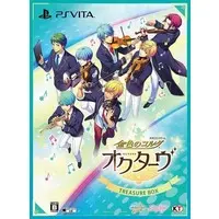 PlayStation Vita - Kiniro no Corda (La Corda d'Oro)