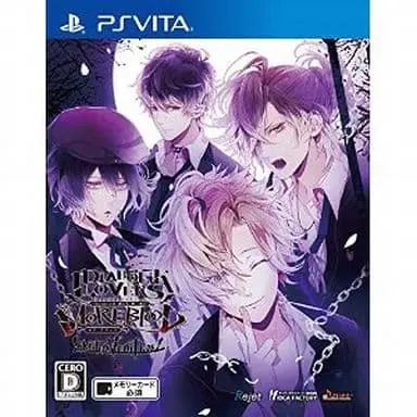 PlayStation Vita - DIABOLIK LOVERS