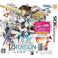 Nintendo 3DS - 7th Dragon