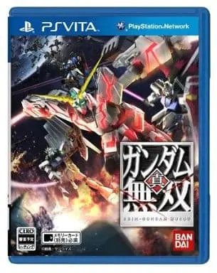 PlayStation Vita - Gundam Musou (Dynasty Warriors: Gundam)