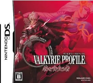 Nintendo DS - VALKYRIE PROFILE