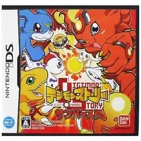 Nintendo DS - DIGIMON series