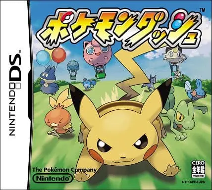 Nintendo DS - Pokémon Dash