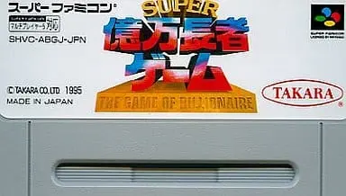 SUPER Famicom - Okuman Chouja Game