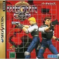 SEGA SATURN - Virtua Cop