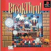 PlayStation - Break Thru!