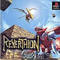 PlayStation - Reverthion