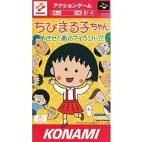 SUPER Famicom - Chibi Maruko-chan