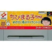 SUPER Famicom - Chibi Maruko-chan