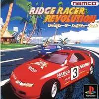 PlayStation - Ridge Racer