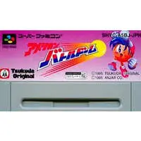 SUPER Famicom - American Battle Dome