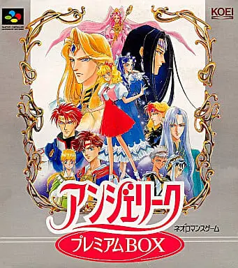 SUPER Famicom - Angelique