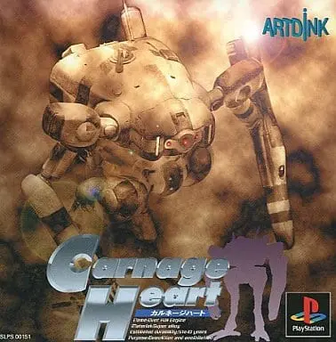 PlayStation - Carnage Heart