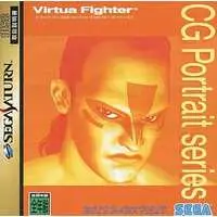 SEGA SATURN - Virtua Fighter