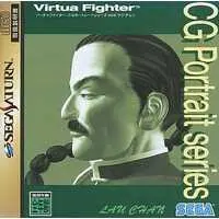 SEGA SATURN - Virtua Fighter