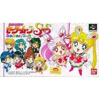 SUPER Famicom - Sailor Moon