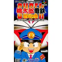 SUPER Famicom - Momotaro Dentetsu Series