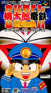 SUPER Famicom - Momotaro Dentetsu Series