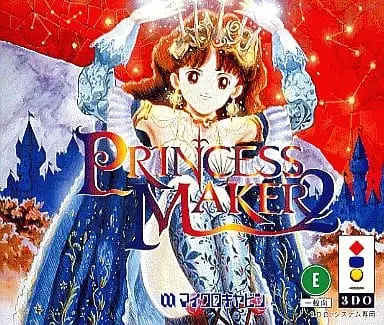 3DO - Princess Maker