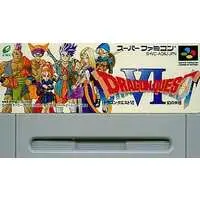 SUPER Famicom - DRAGON QUEST Series