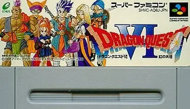 SUPER Famicom - DRAGON QUEST Series