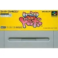 SUPER Famicom - Motteke Oh! Dorobou