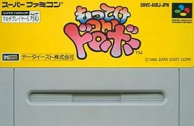 SUPER Famicom - Motteke Oh! Dorobou