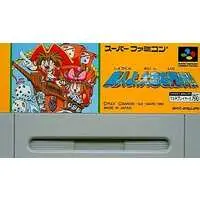 SUPER Famicom - Shonin yo Taishi wo Idake!! - No Box No Manual