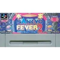 SUPER Famicom - SANKYO FEVER