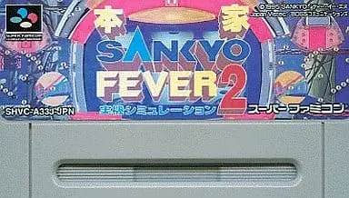 SUPER Famicom - SANKYO FEVER