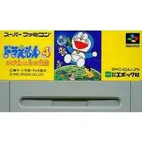 SUPER Famicom - Doraemon