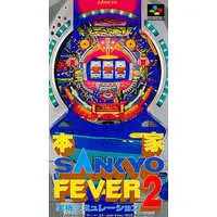 SUPER Famicom - SANKYO FEVER