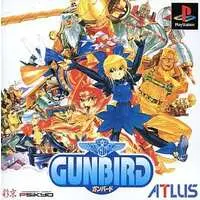 PlayStation - Gunbird