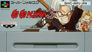 SUPER Famicom - GO!GO!ACKMAN