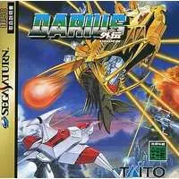 SEGA SATURN - Darius