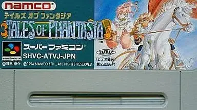 SUPER Famicom - Tales of Phantasia