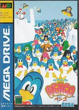 MEGA DRIVE - Pengo