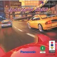 3DO - Autobahn Tokio