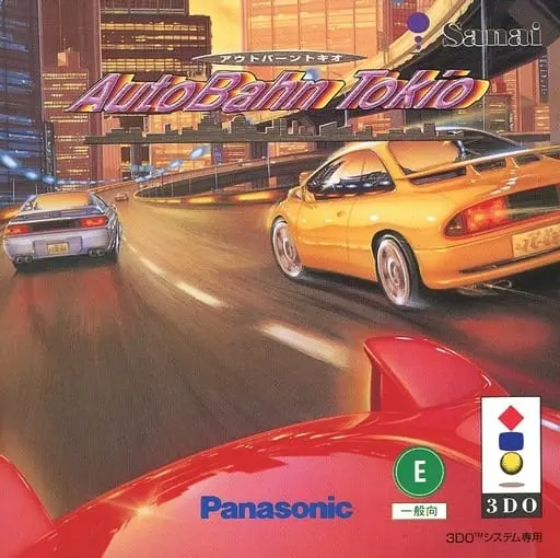 3DO - Autobahn Tokio