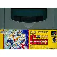 SUPER Famicom - GUNDAM series - No Box No Manual