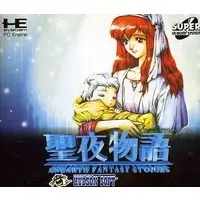 PC Engine - Seiya Monogatari: AnEarth Fantasy Stories