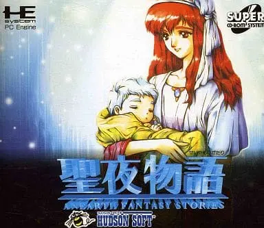 PC Engine - Seiya Monogatari: AnEarth Fantasy Stories