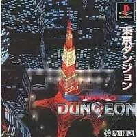 PlayStation - Tokyo Dungeon