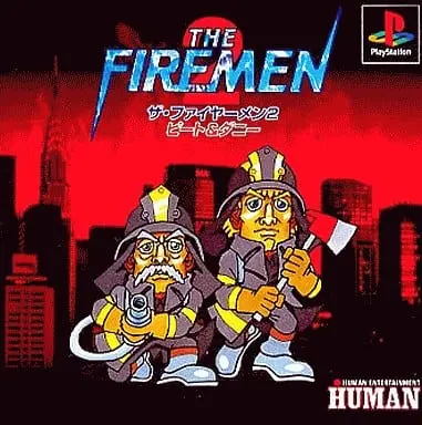 PlayStation - The Firemen