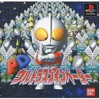 PlayStation - Ultraman Series