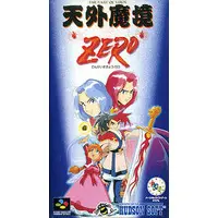 SUPER Famicom - Tengai Makyou (Far East of Eden)