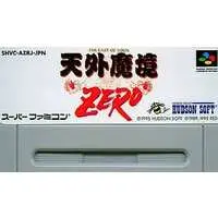 SUPER Famicom - Tengai Makyou (Far East of Eden)