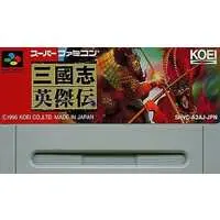 SUPER Famicom - Sangokushi (Romance of the Three Kingdoms)