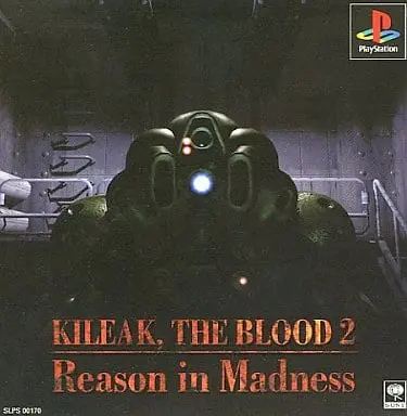 PlayStation - Kileak: The Blood