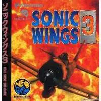 Sonic Wings (Aero Fighters)